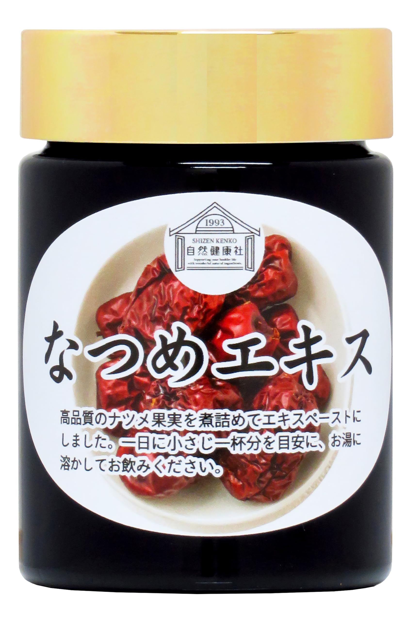 Amazon.co.jp: 自然健康社 なつめエキス 130g ナツメ ペースト Amazon.co.jp: 自然健康社 なつめエキス 130g ナツメ ペースト