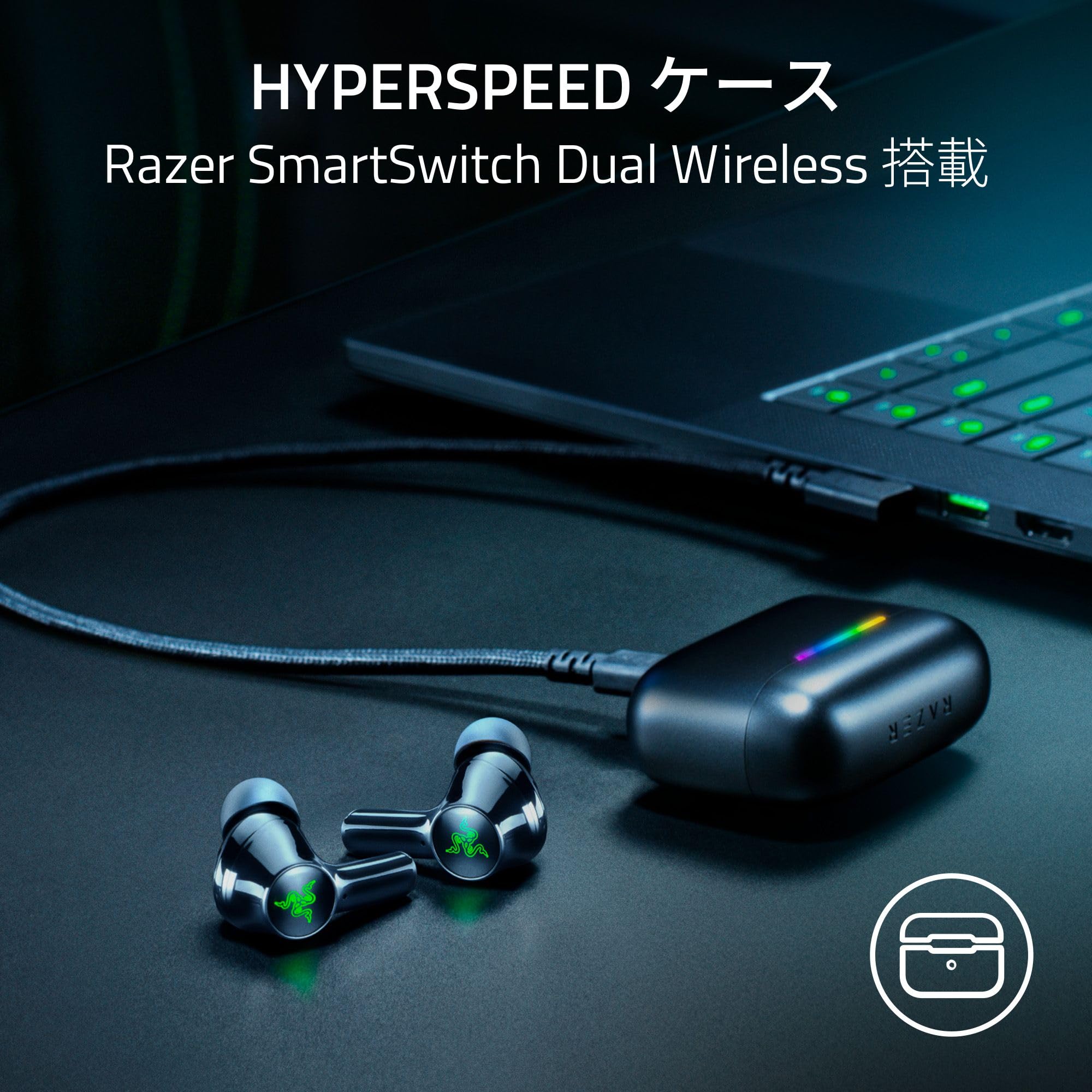 Razer Hammerhead V3 X HyperSpeed Wireless Gaming Earphones, In-Ear