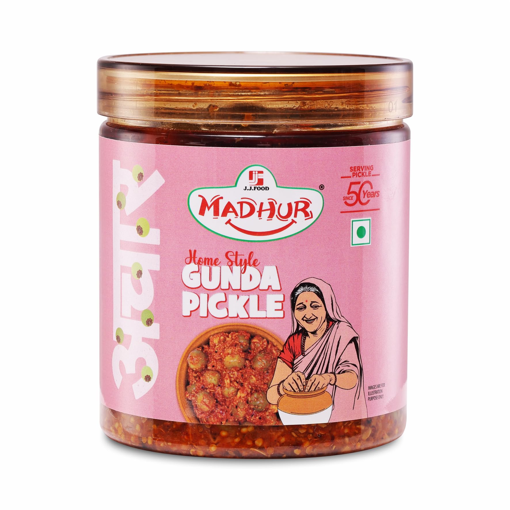 MADHUR Gunda Pickle - 500g Tin Pack - Authentic Gujarati Gunda Nu Athanu, Traditional Indian Pickle, Tangy & Spicy, Vegetarian, Made in India, No Preservatives (500g)-picture-20