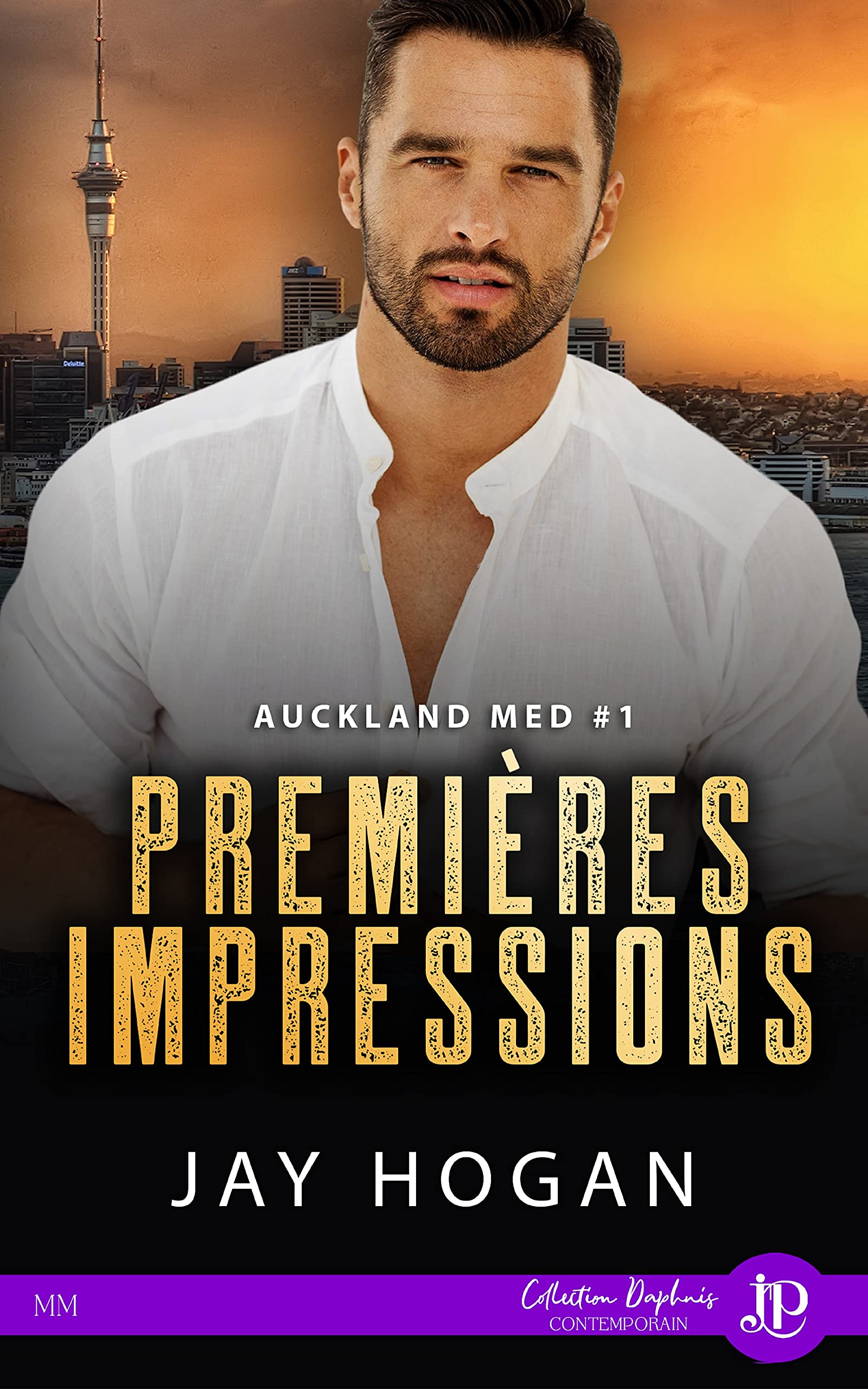 Premières impressions