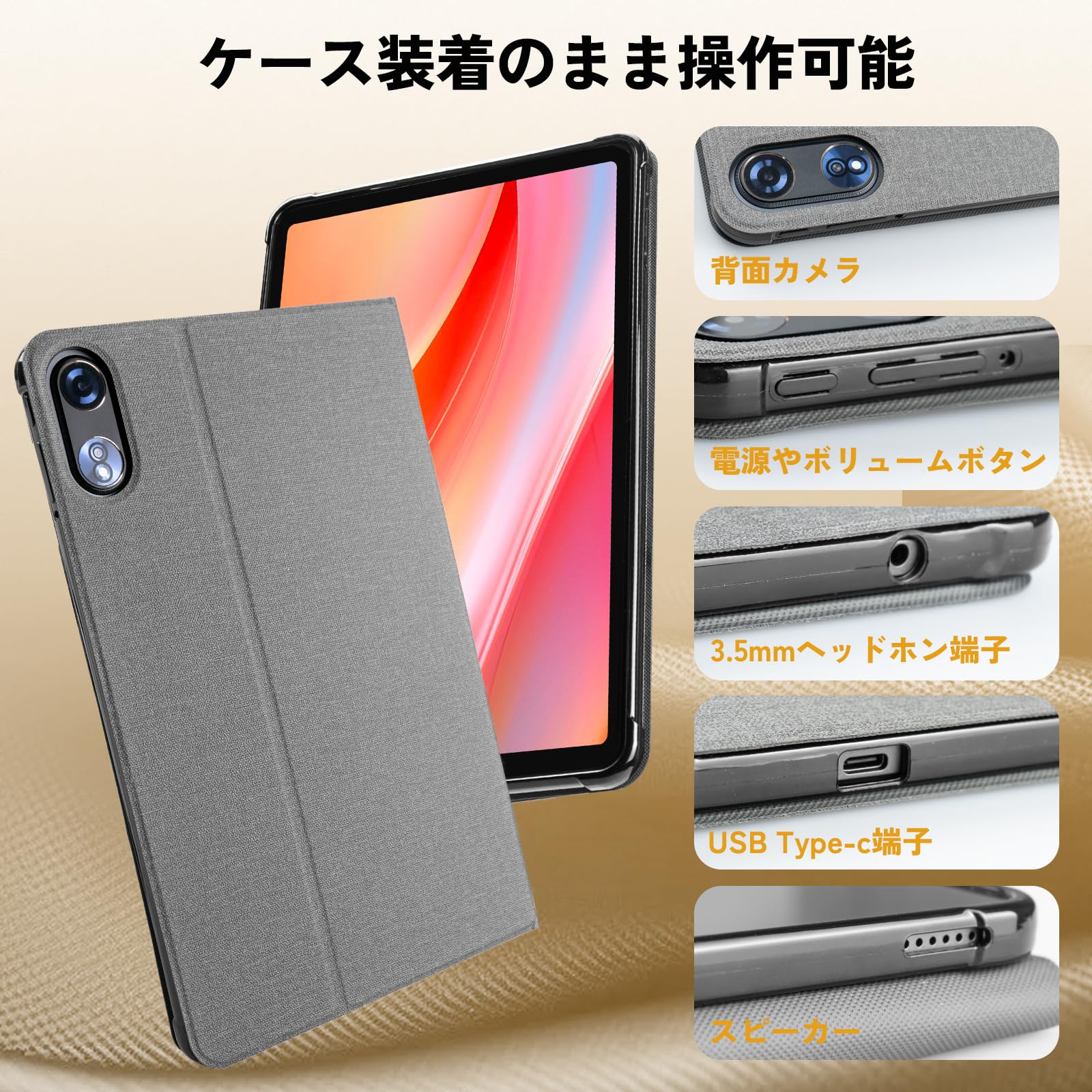Amazon.co.jp: Naktoce K90ケース タブレット 12インチ カバー 手触り