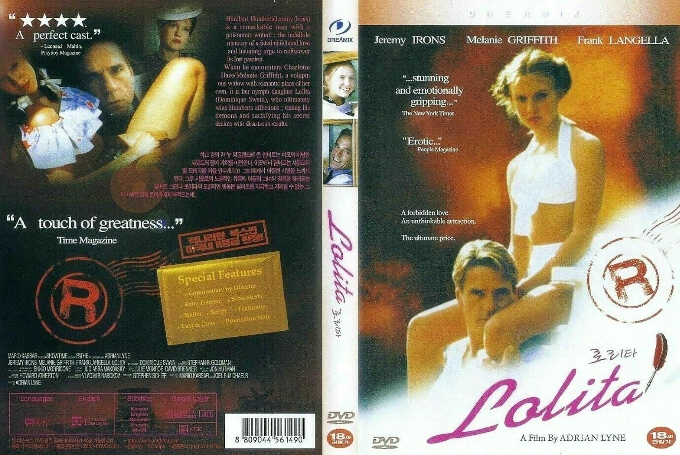 【週末限定セール】Lolita ロリ－タ(1997年版）DVD　洋画 Amazon.co.jp: ロリータ [DVD] : ジェレミー・アイアンズ
