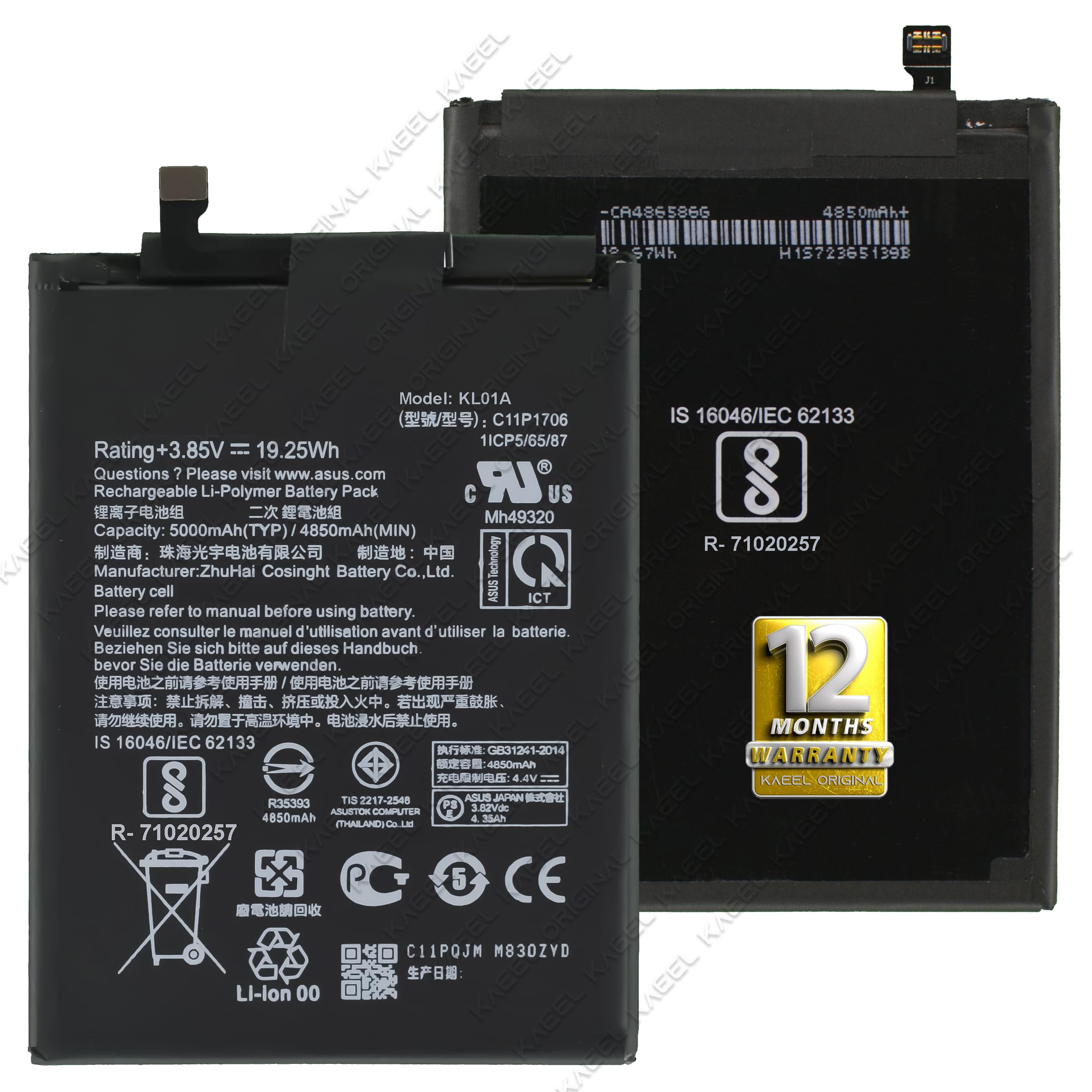 Original C11P1706 Battery (5000mAh) for Asus Zenfone Max Pro M1 ZB602K, ZB601KL with 12 Months Warranty. (B08XMHXRB6) Amazon Price History, Amazon Price Tracker