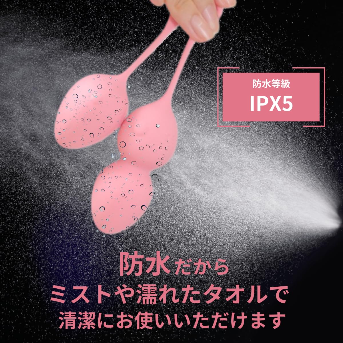 Amazon | フェミメイト ケーゲルホット/Femimate Kegel Fit 40℃に