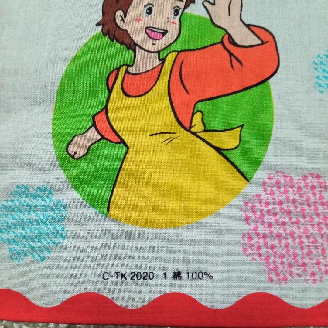 Amazon.co.jp: 愛の若草物語 ナンとジョー先生レトロハンカチ
