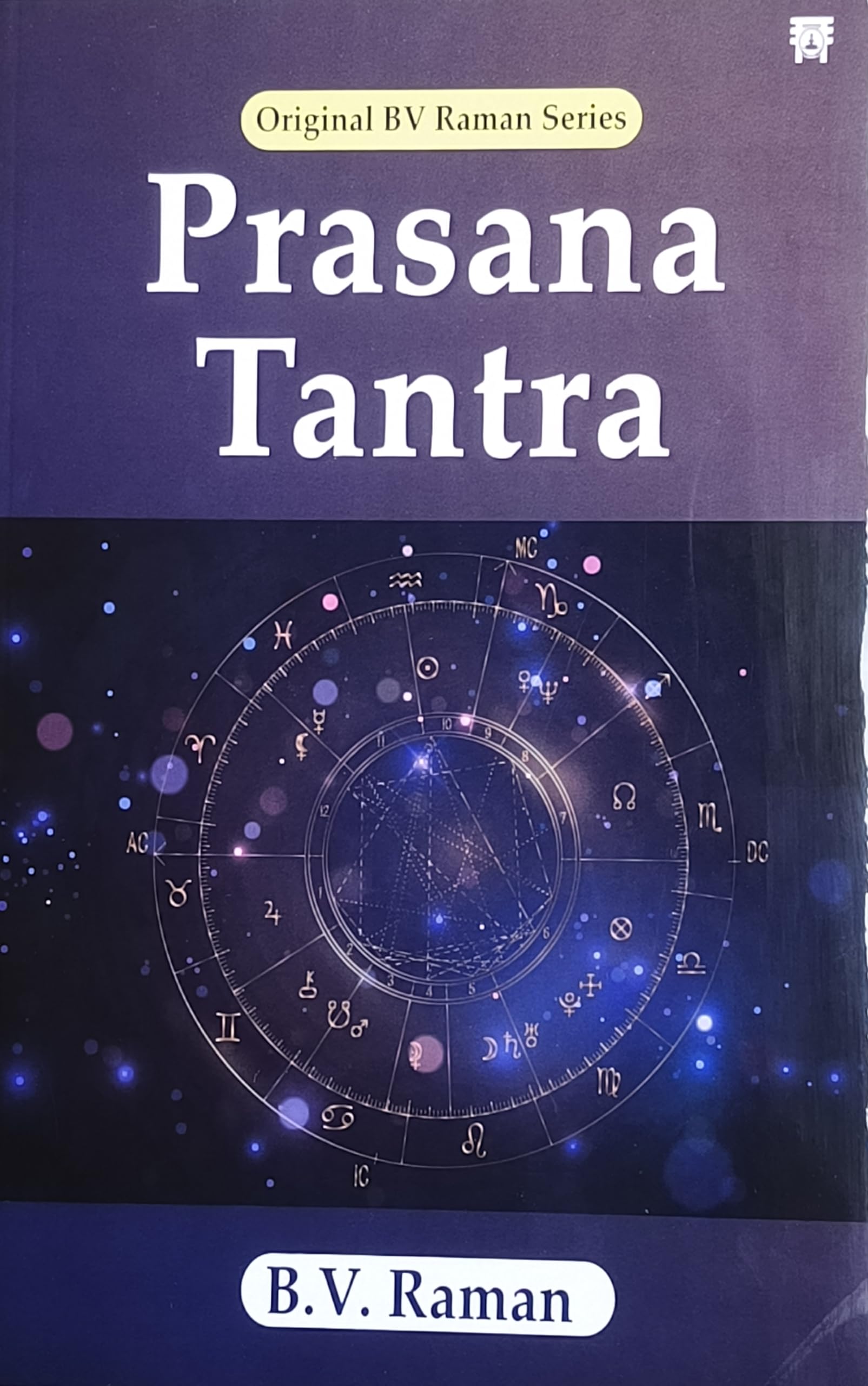 Prasana Tantra By B. V. Raman : B. V. Raman: Amazon.in: Books