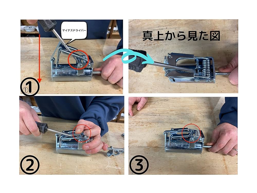 アライグマ捕獲機アラホール アライグマ専用捕獲機 アラホール 農作物被害 駆除 捕獲機 罠