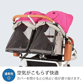 AirBuggy(エアバギー) ココダブルEX フロムバース アースブルー AirBuggy(エアバギー) ココダブルEX フロムバース アースブルー