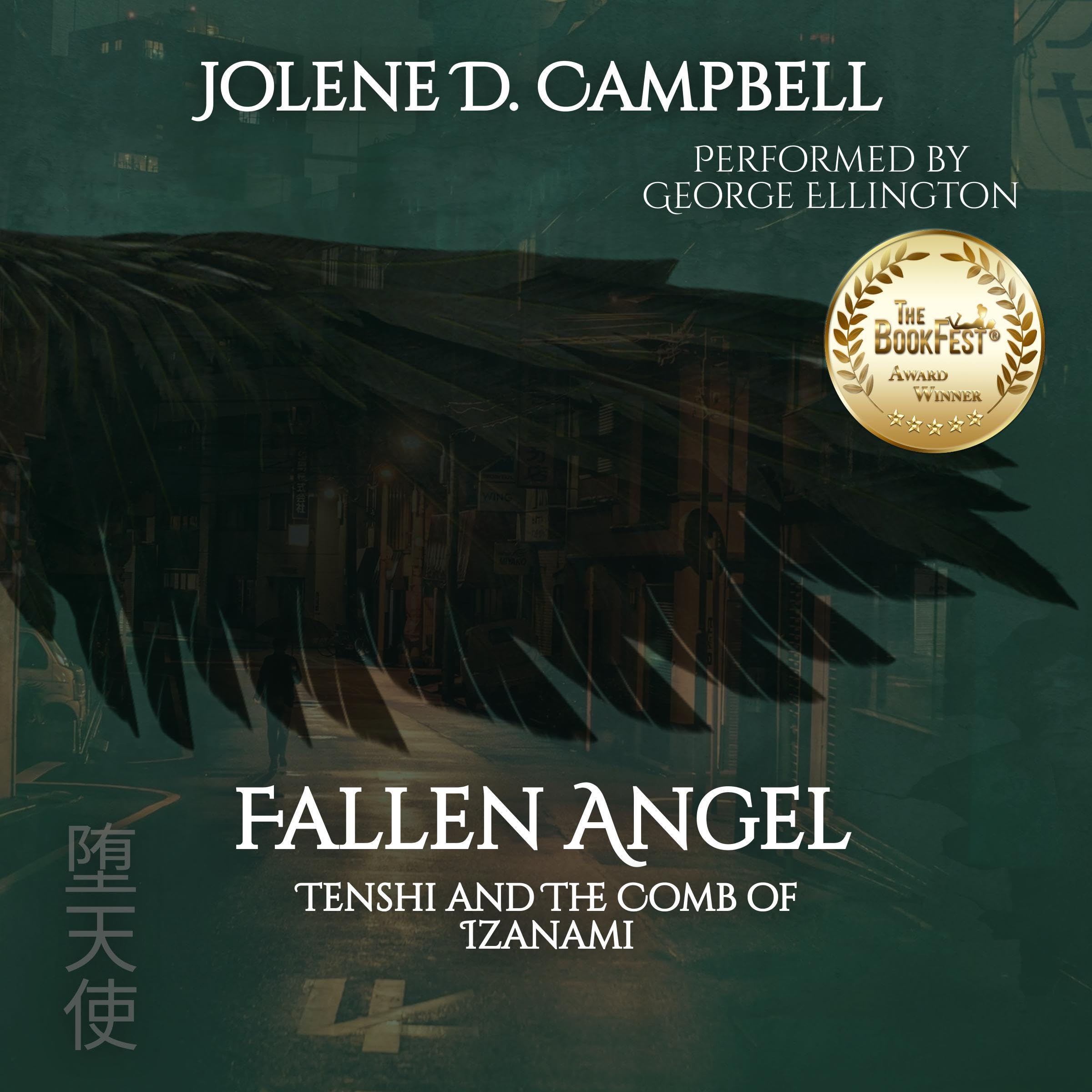 Cover art for Fallen Angel: Tenshi and The Comb of Izanami