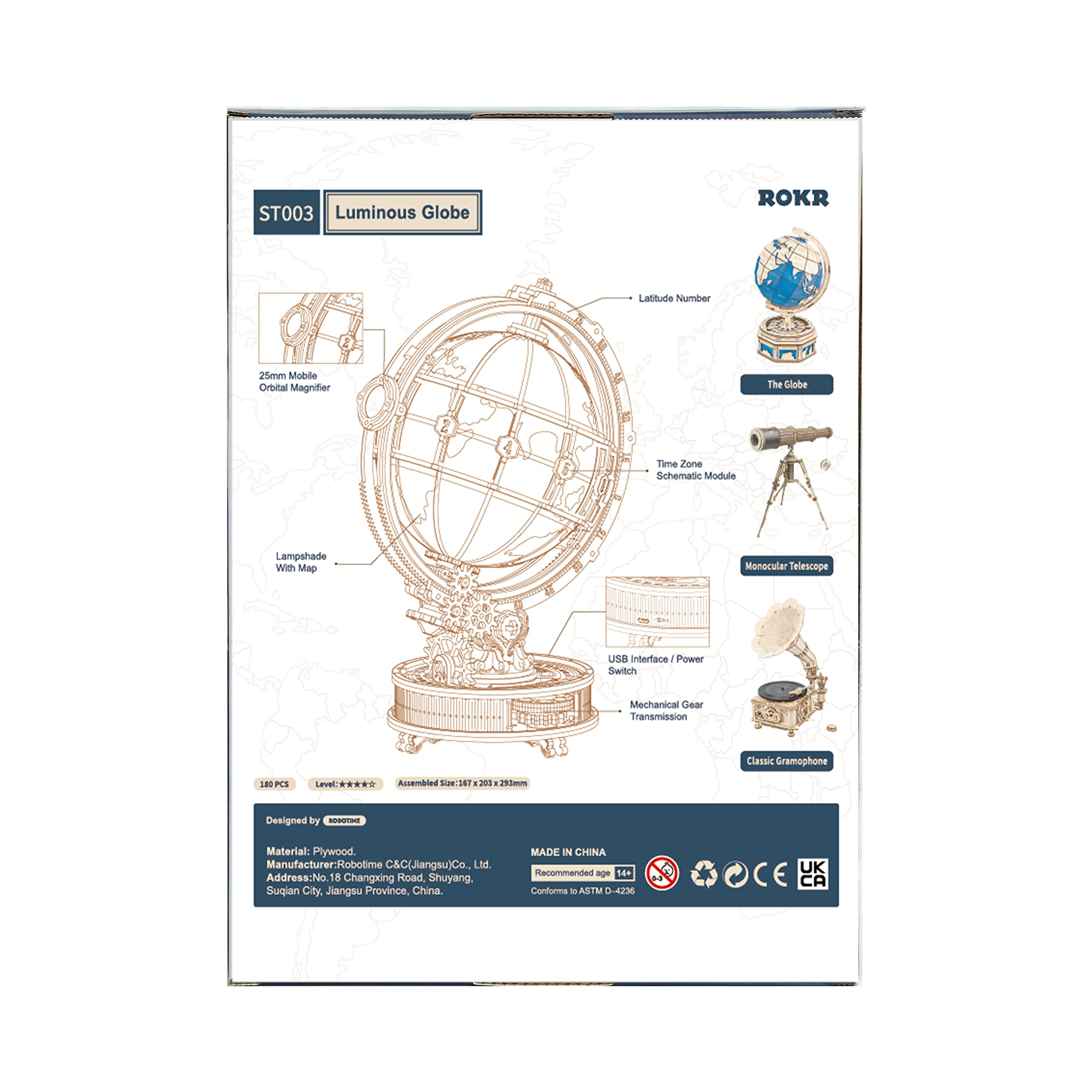 ROKR Globo Luminoso, Puzzle 3D Legno Rompicapo,Modellismo da Costruire Adulti (ST003)