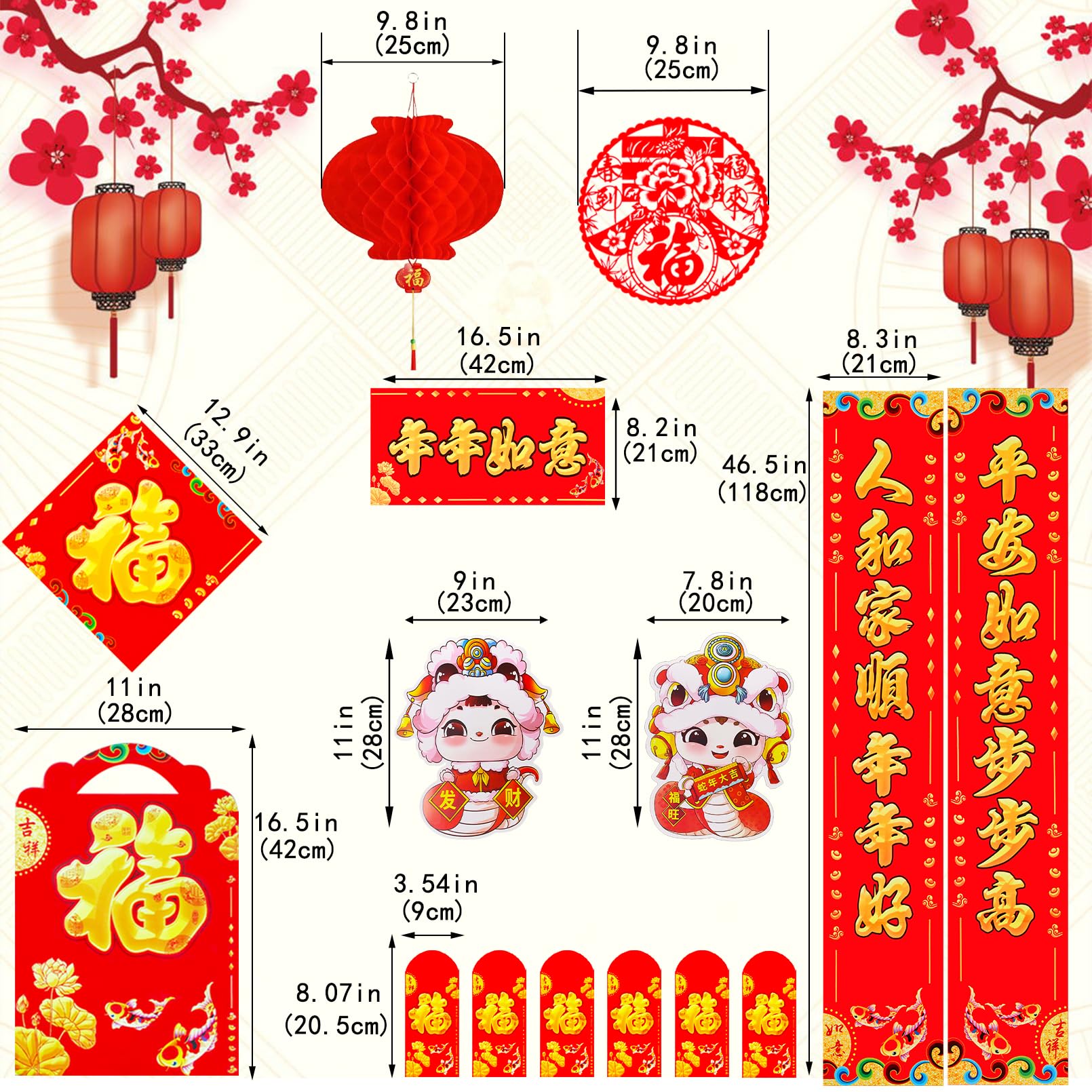 Chinese New Year Decorations, 2025 Chinese Spring Festival Couplets Set with Chunlian, Fu Character Ornament, Fu Window Decals, Snake Door Sticker, Red Lanterns, Red Envelopes