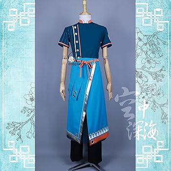 【値下げ中】渚トラウト コスプレ衣装 送料無料◇にじさんじ 風 Speciale Nagisa Trout 渚トラウト コスプレ