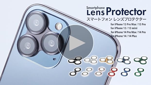 PAN'S NDフィルター【iPhone14 Pro用】値下げ交渉可 Amazon | Pan's Scheme スナップフィルター 磁気電話レンズ
