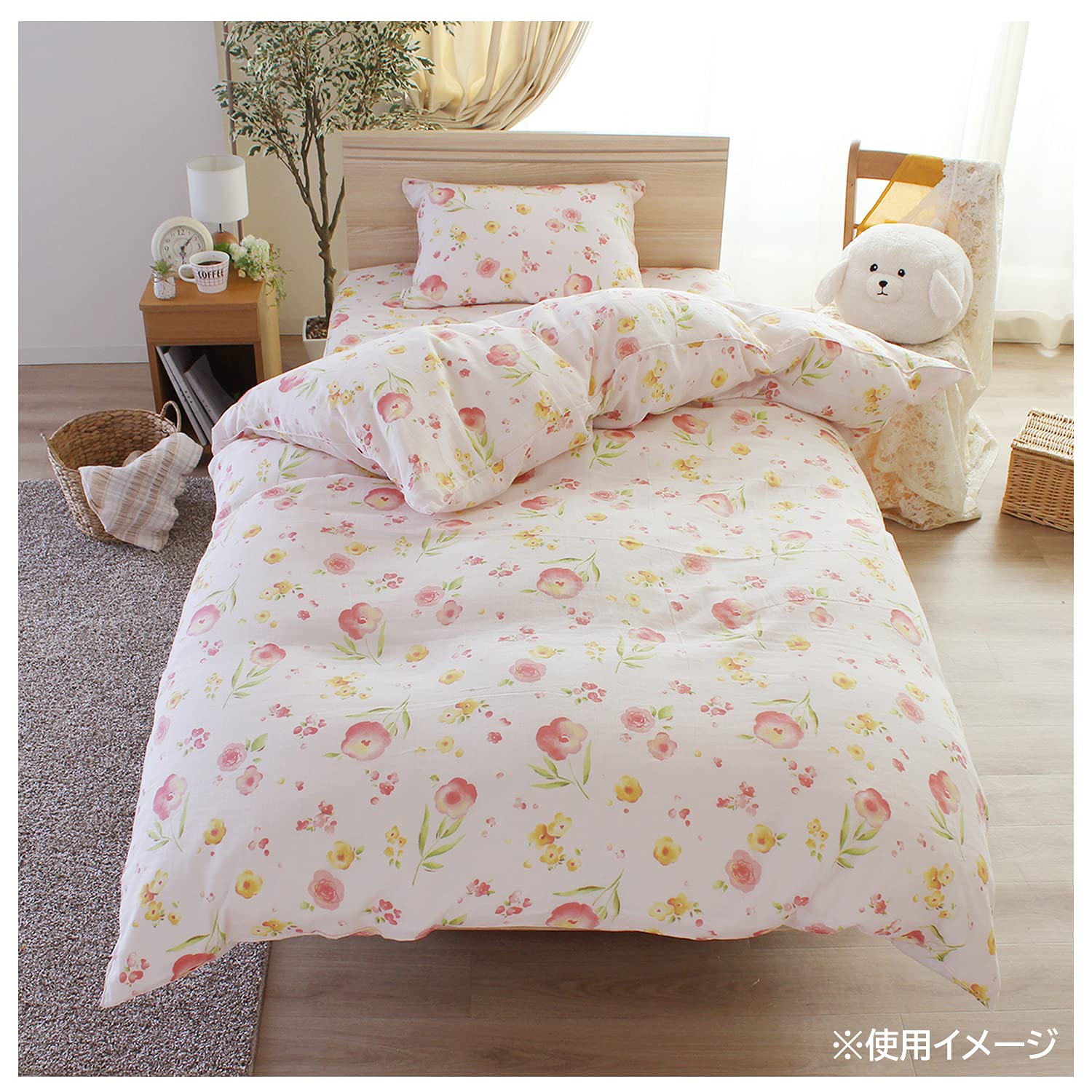 メリーナイト 掛け布団 カバー ピローケース FROM (フロム) 2点セット Amazon｜メリーナイト(Merry Night) 掛け布団カバー 2重ガーゼ
