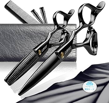 Amazon | LOFEE 散髪 ヘアカット すきばさみ セット ハサミ シザー