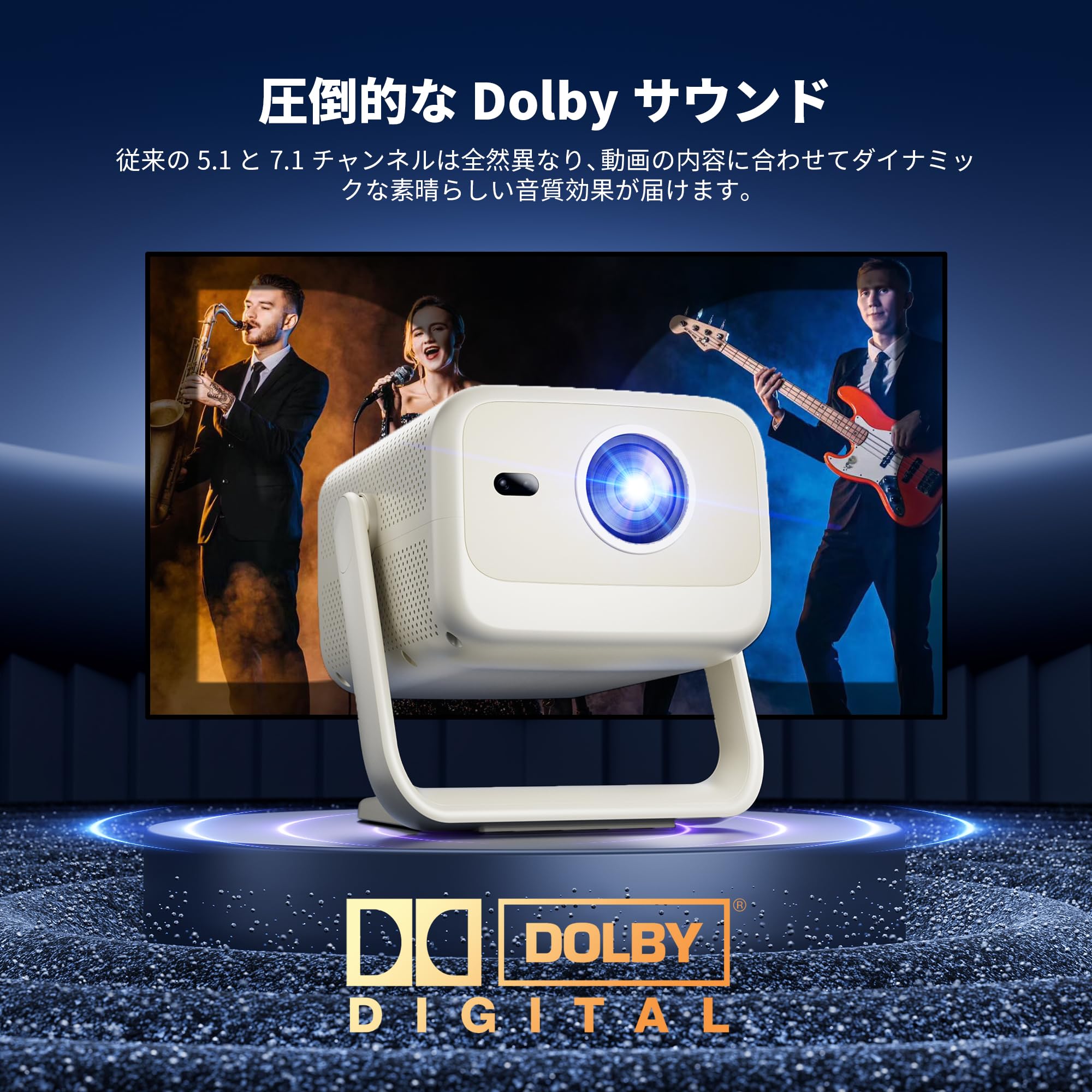 Google TV公式認証　プロジェクター　AIパーソナライズ Google TV公式認証 プロジェクター AIパーソナライズ Google TV公式