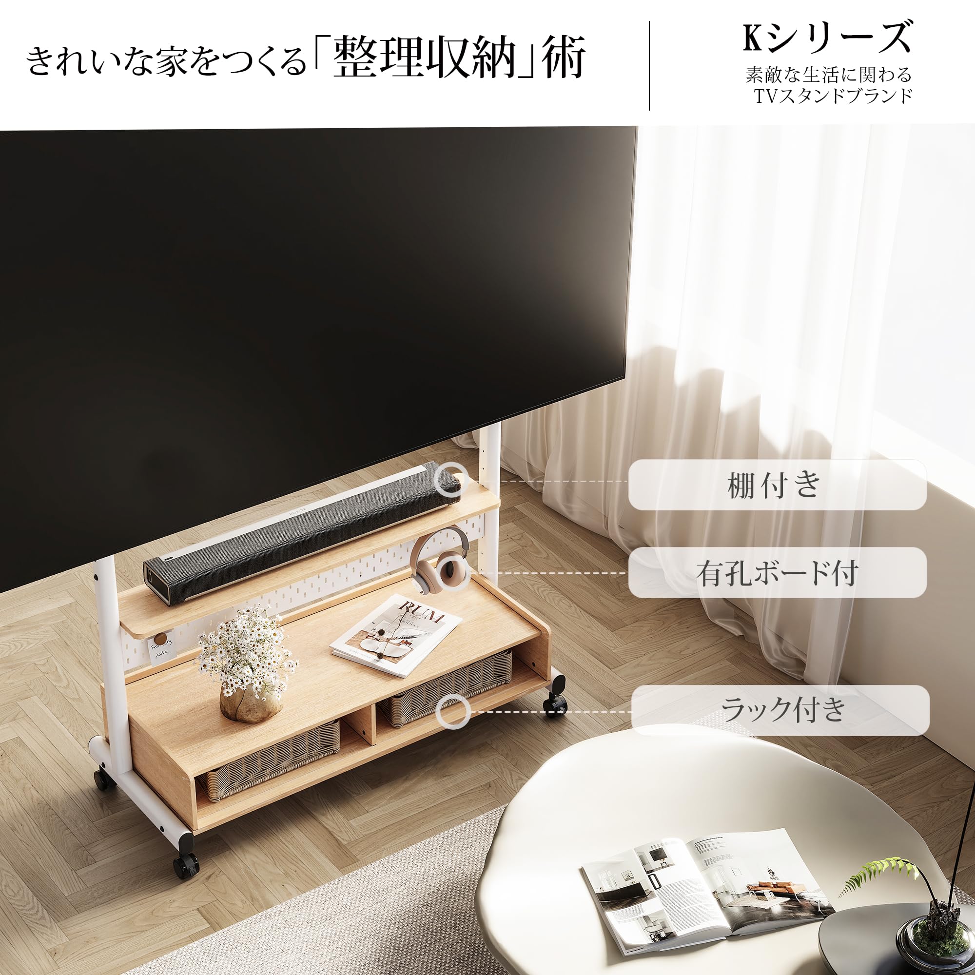 Amazon.co.jp: FITUEYES テレビスタンド Kシリーズ テレビ台 マウント