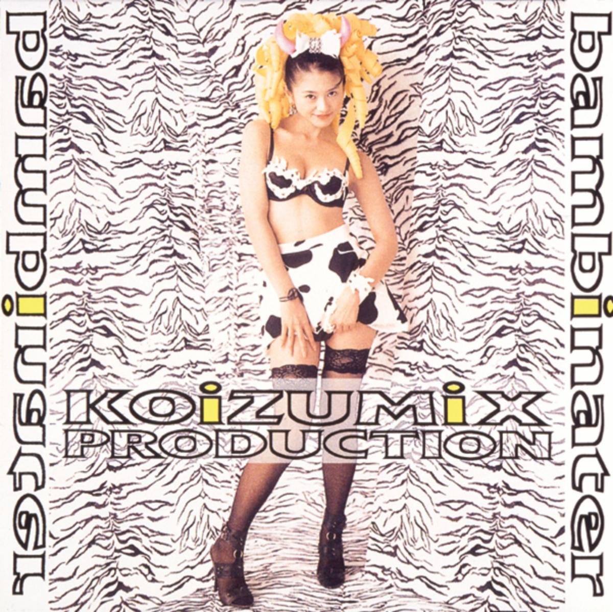 KOIZUMIX PRODUCTION