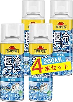 Amazon | ROFA 熱中症対策Extreme Cooling Spray 服の上から極寒
