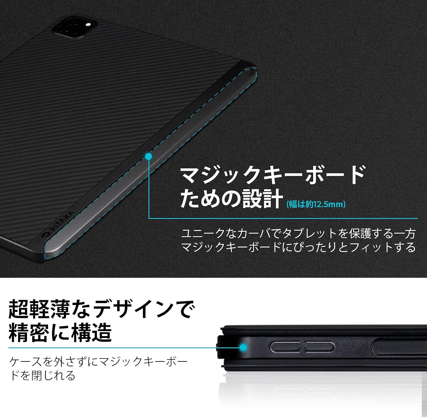 高級PUファイバーレザー製❣高級感溢れるデザイン♪❤iPadケース