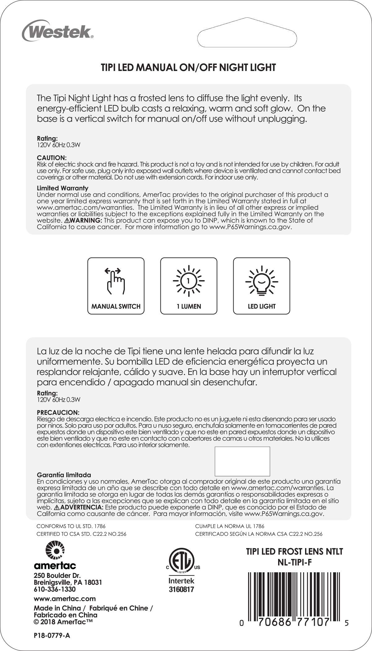 Westek NL-Tipi-F F Nite and Specialty Lites Frosted — view 6
