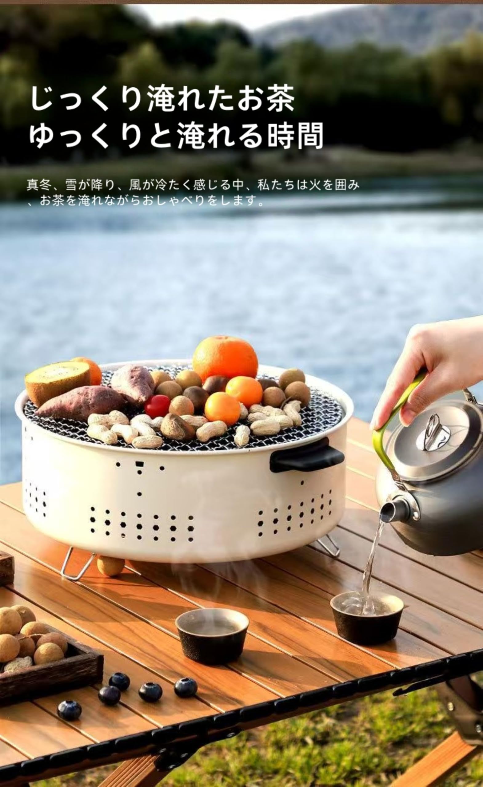 【送料無料】　卓上　炭火焼き器　直径約30cm Amazon | 炭火コンロ 七輪 卓上バーベキュー コンロ ステンレス製 丸型