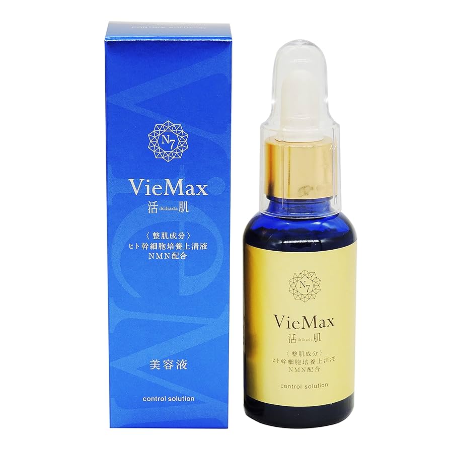 Amazon.co.jp: ヒト幹細胞 培養液 エキス NMN 配合 美容液・30ml