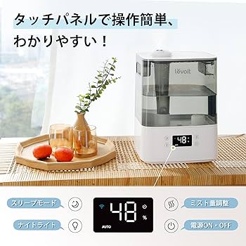 Amazon.co.jp: Levoit 加湿器 大容量 6L 超音波式 卓上 26db スマホ Amazon.co.jp: Levoit 加湿器 大容量 6L 超音波式 卓上 26db スマホ