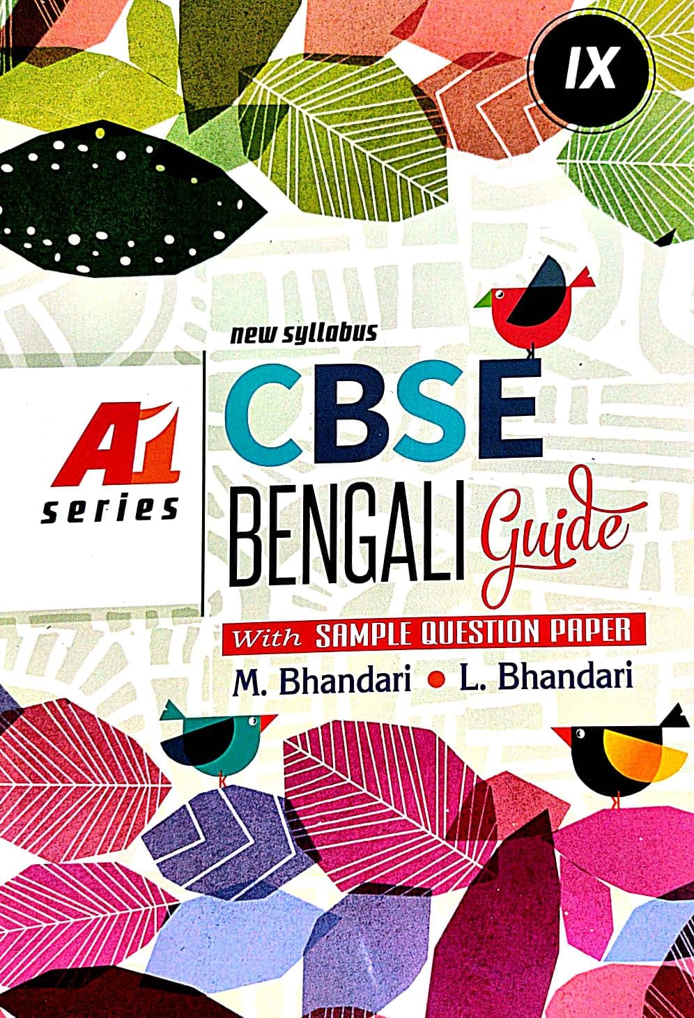 CBSE Bengali Guide Class-IX (Bengali Version) 2024 Edition