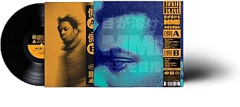 その他 You Made Me [CD] THREE 6 MAFIA & FIEND - Da HeadBussaz: Dats How It Happen To