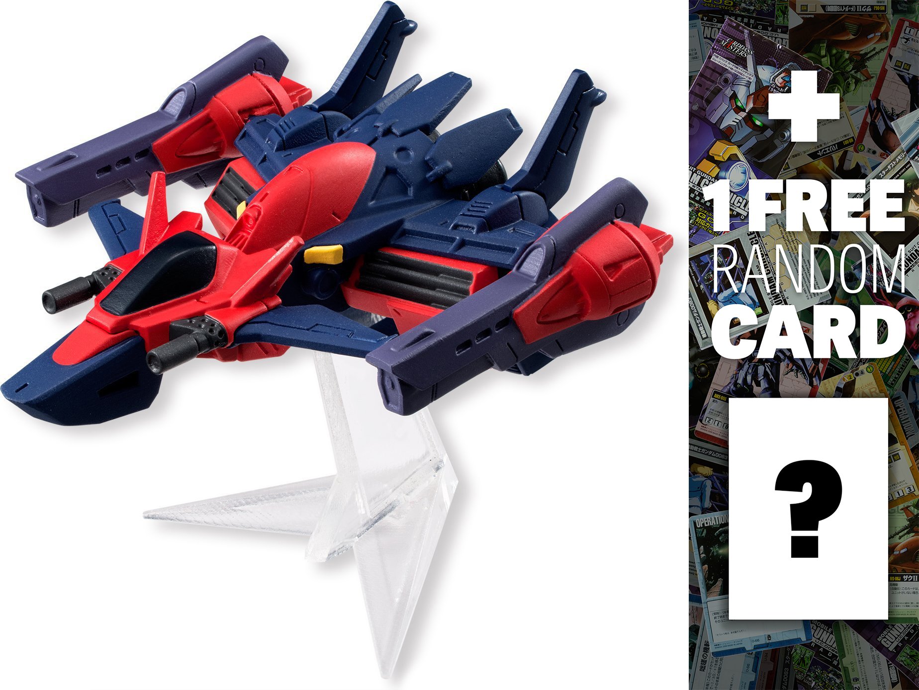 GS-9900 G-Falcon ~2.4" Mini Figure: Fusion Works FW Gundam Converge Series #17 + 1 FREE Official Japanese Gundam Trading Card Bundle [#102]