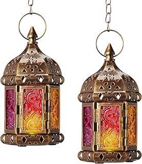 Retisee 2 Pcs 6.7 Inch Moroccan Lantern Decorative Hanging Indoor & Outd...