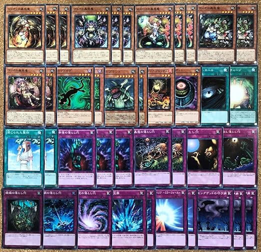 Amazon Co Jp 遊戯王 構築済み リンク入り 蟲惑魔デッキ Ex付 フレシアトリオン セラ ティオアトラ 蠱惑魔 落とし穴 Hobbies