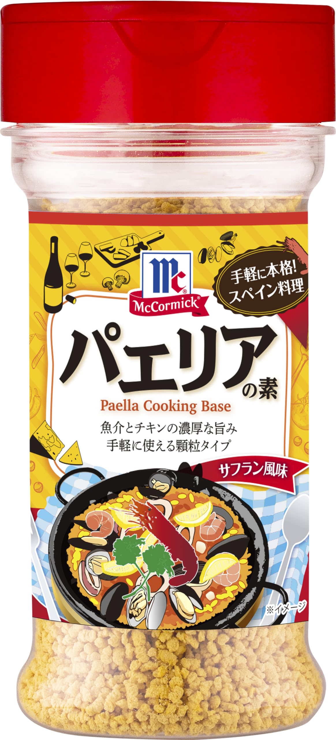 Amazon.co.jp: マコーミック MC パエリアの素 サフラン風味 90g（お