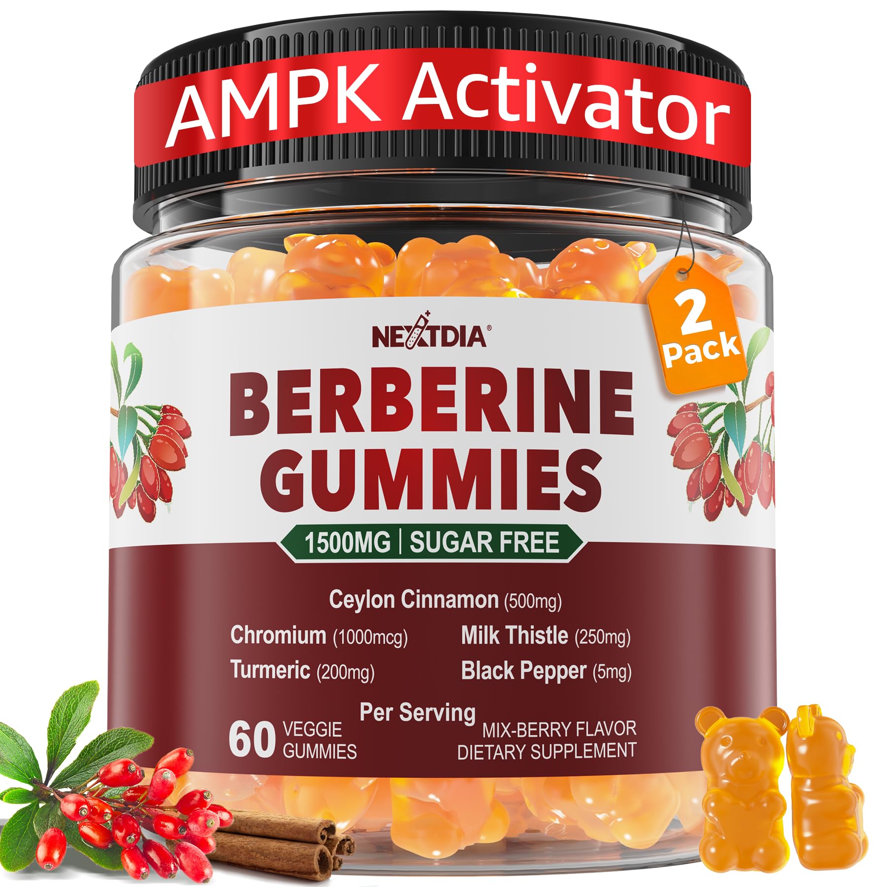 Berberine Gummies Supplement 1500mg