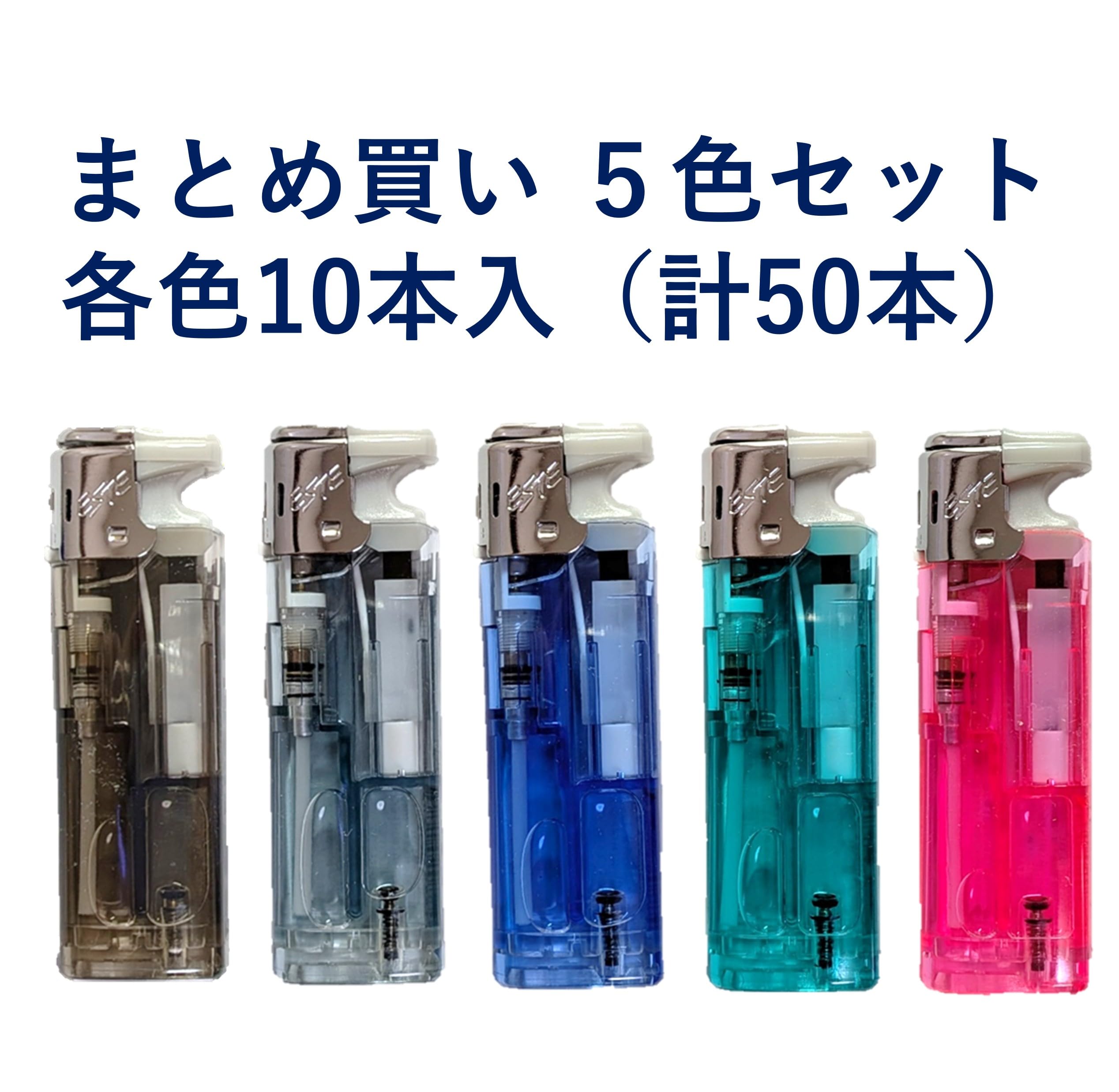 Amazon.co.jp: 【5色・各10本セット】ターボライター TJ-88 ガス詰替可