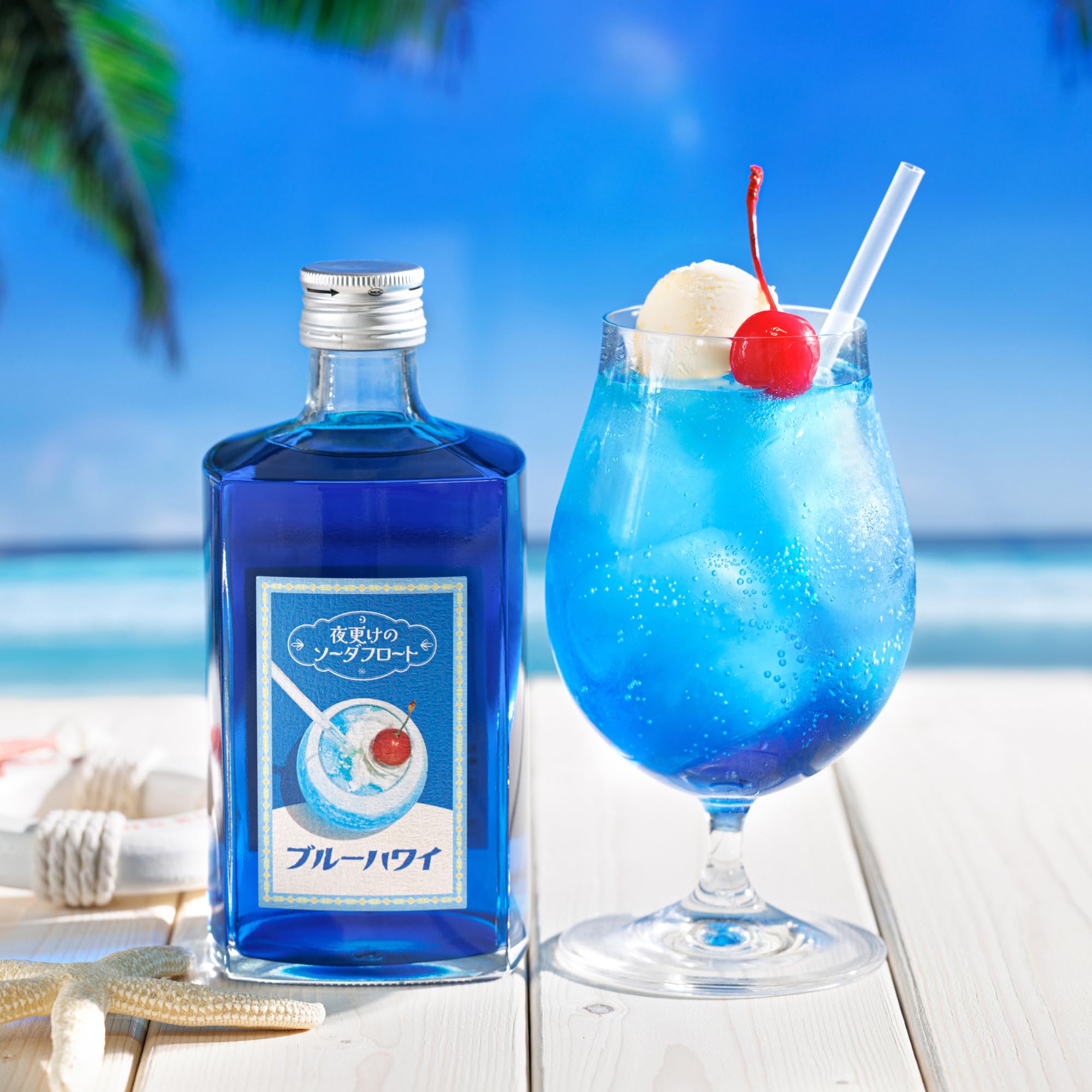 クリスタルオーバー湧き出るLOVEカクテル 今日のカクテル紹介﻿ ﻿ 「バイオレット・フィズ(Violet Fizz