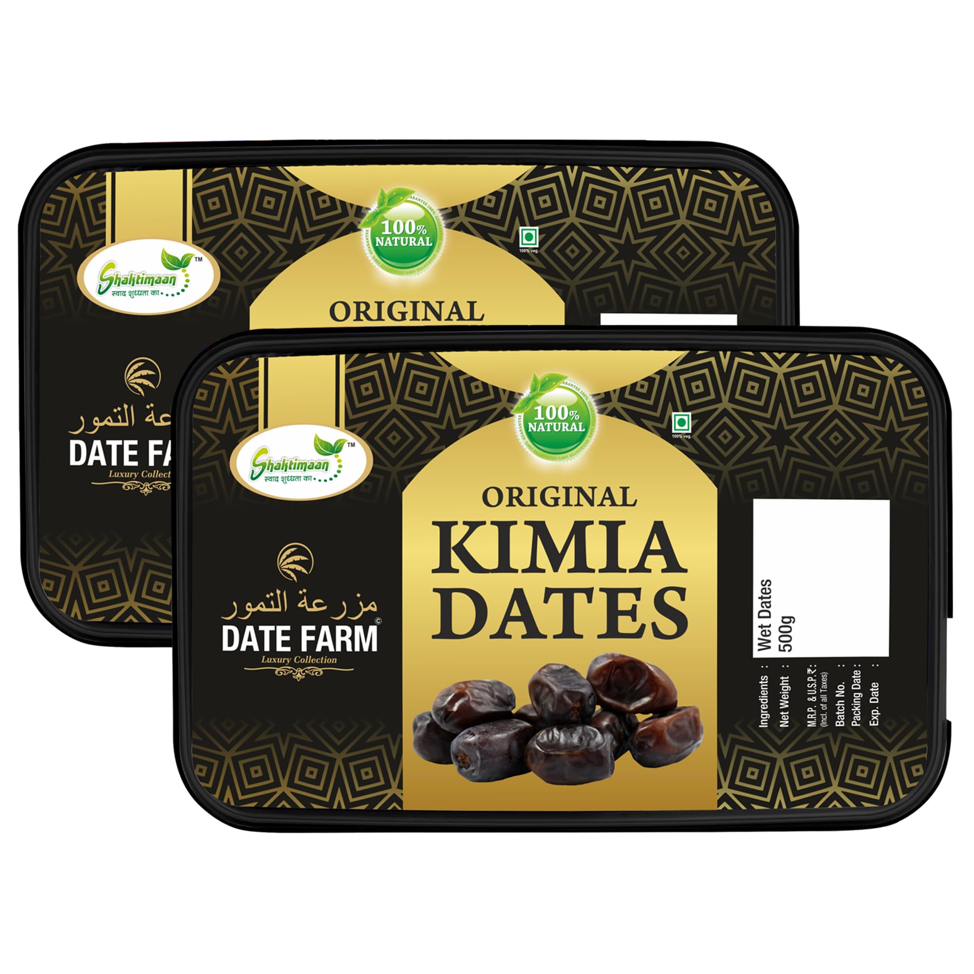 Date Farm Premium Kimia Wet Dates | Original Arabian Khajur | 100% Natural & Fresh | Soft, Juicy & Nutrient-Rich | Immunity Booster | No Added Sugar | Gluten-Free | 1 kg Value Pack