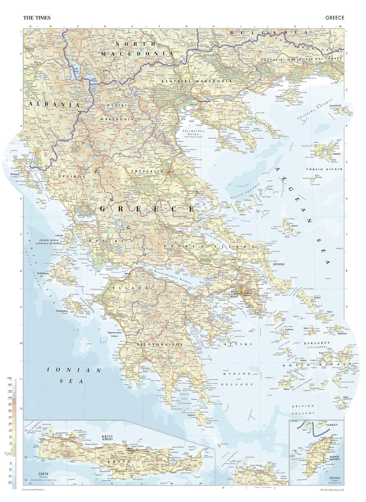 The Times Atlas: Grecja - plakat 92 x 67 cm - laminowanie frontowe