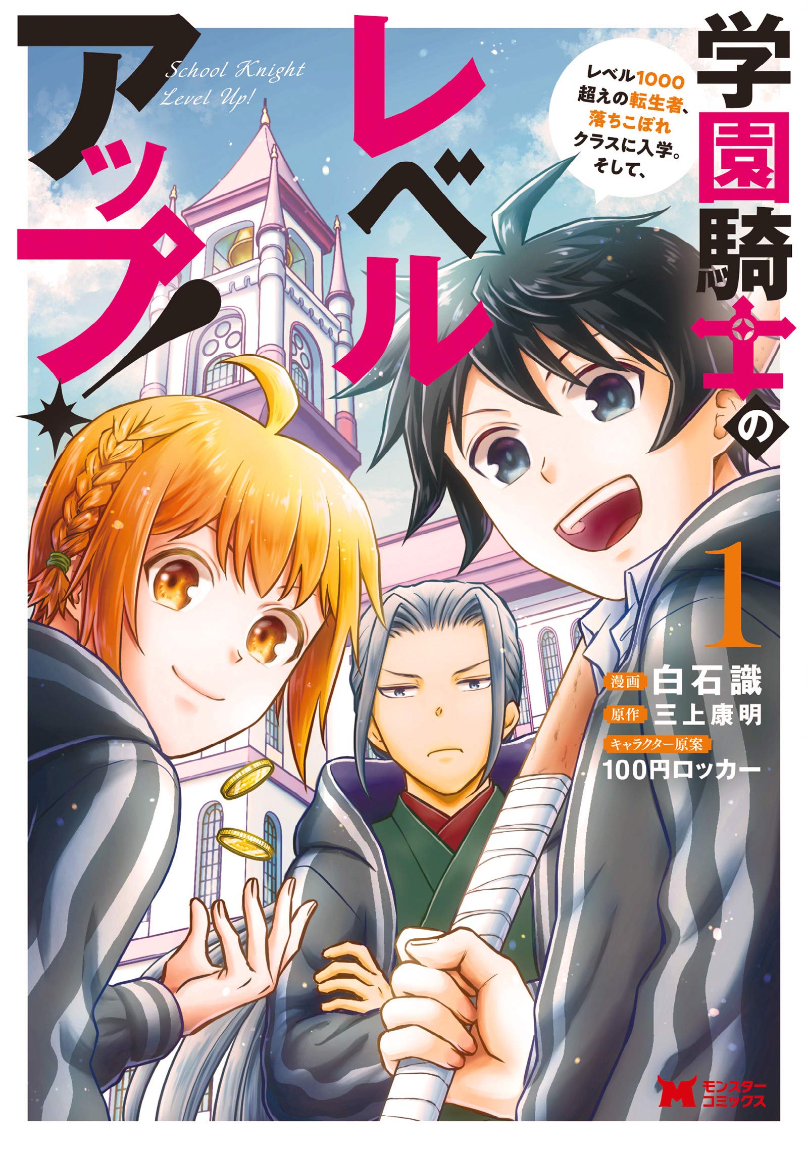 漫画約1000冊 81yf4UW816L.jpg