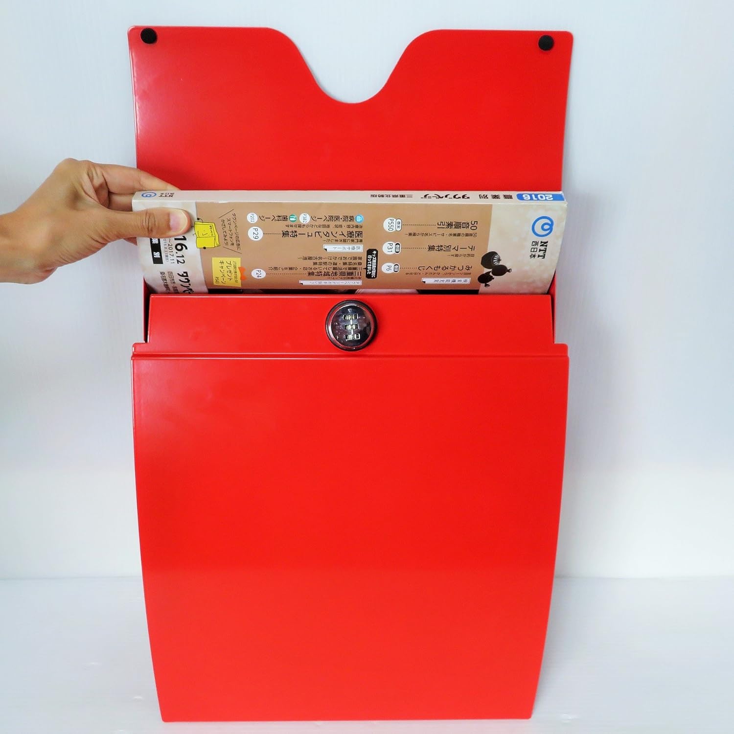 ihome Pm16 Pm164 Mailbox, Large Capacity, Red