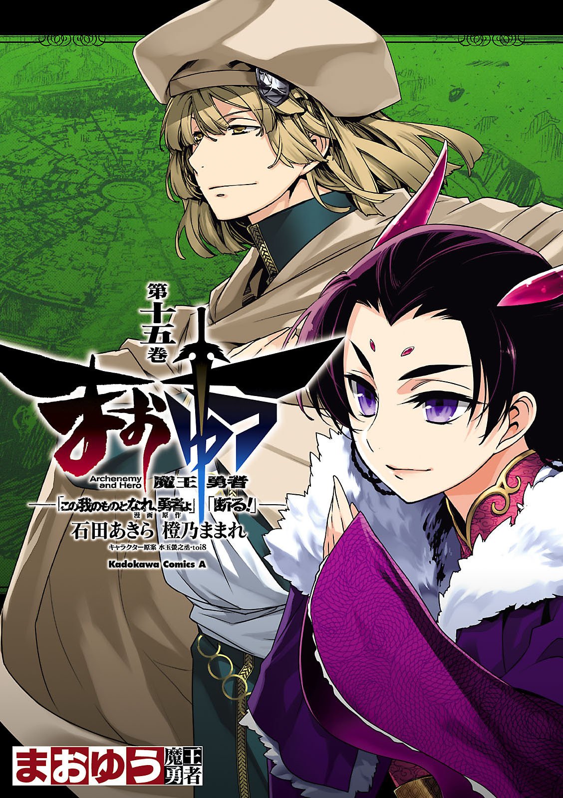 Amazon.co.jp: 石田 あきら: 本、バイオグラフィー、最新アップデート