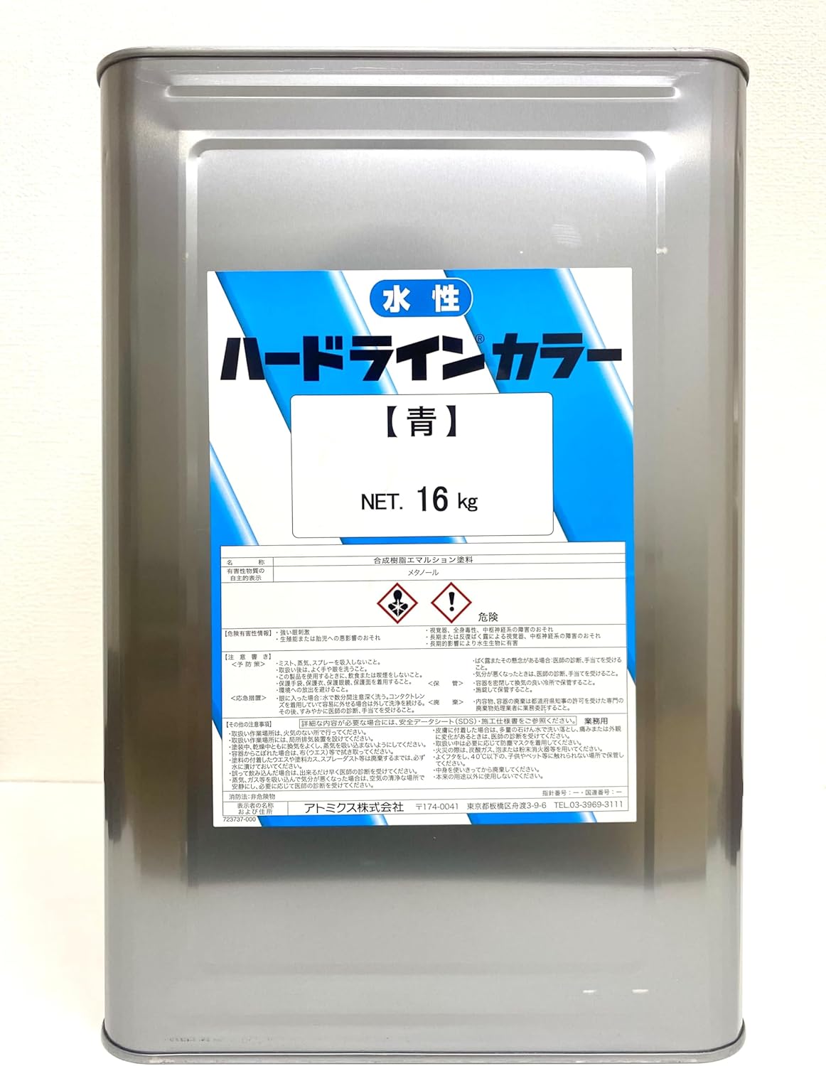 S.H.Figuarts 真骨彫製法 仮面ライダーカブト ハイパーフォーム 結集！昆虫戦士8(ビーファイターカブト) | 特撮しか食さない男の