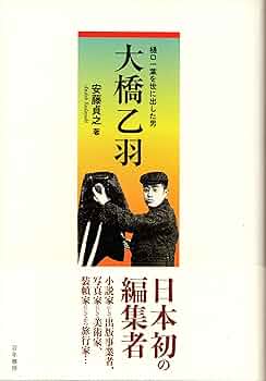 世界の文字と言葉入門 第1期 全8巻 CD付 小峰書店 美品 箱あり Amazon.co.jp: 世界の文字と言葉入門 第1期(全8巻) [CD付] : 本