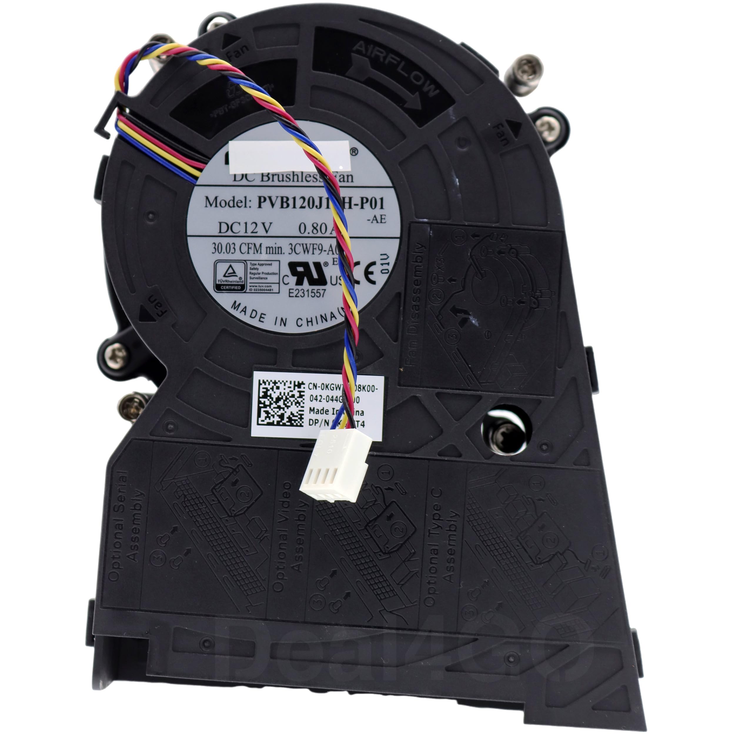 Deal4GO CPU Cooling Fan w/Heatsink Assembly