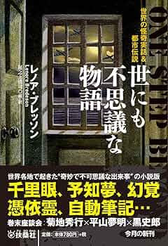 81yfW6xr-OL._AC_UF350,