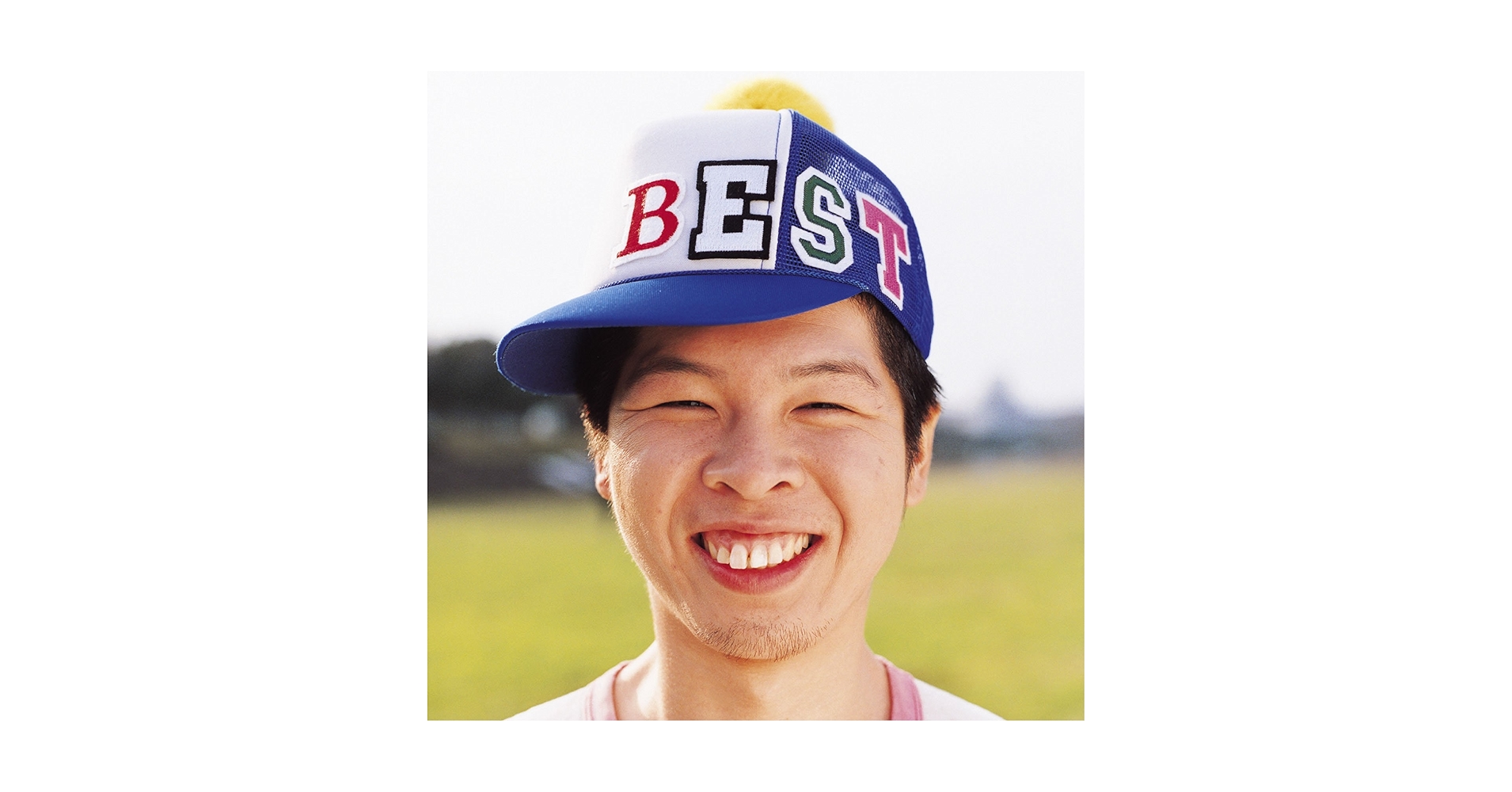 ファンキーモンキーベイビーズ - Funky Monkey Babies BEST