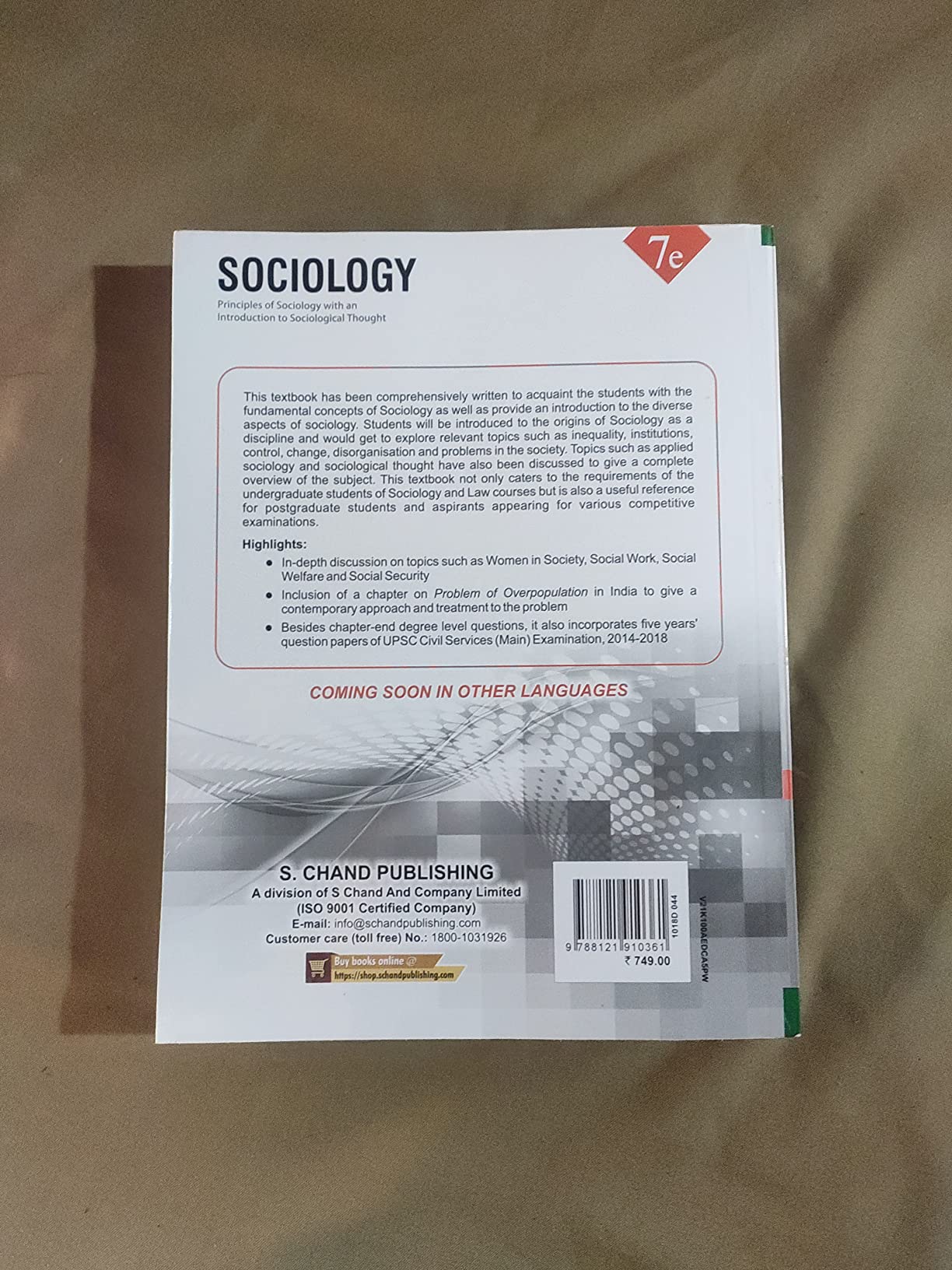 Buy Sociology Book Online at Low Prices in India | Sociology Reviews ...