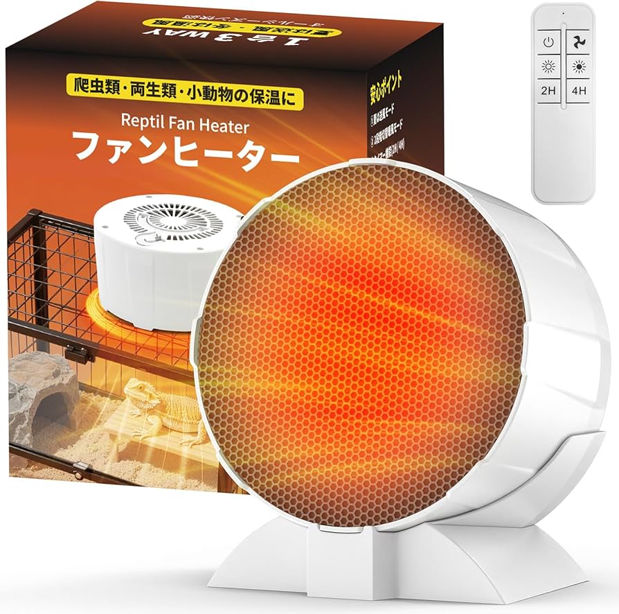 Amazon | 【小型動物専用・2025年冬革新】TENKOO&YOU 爬虫類 ヒーター