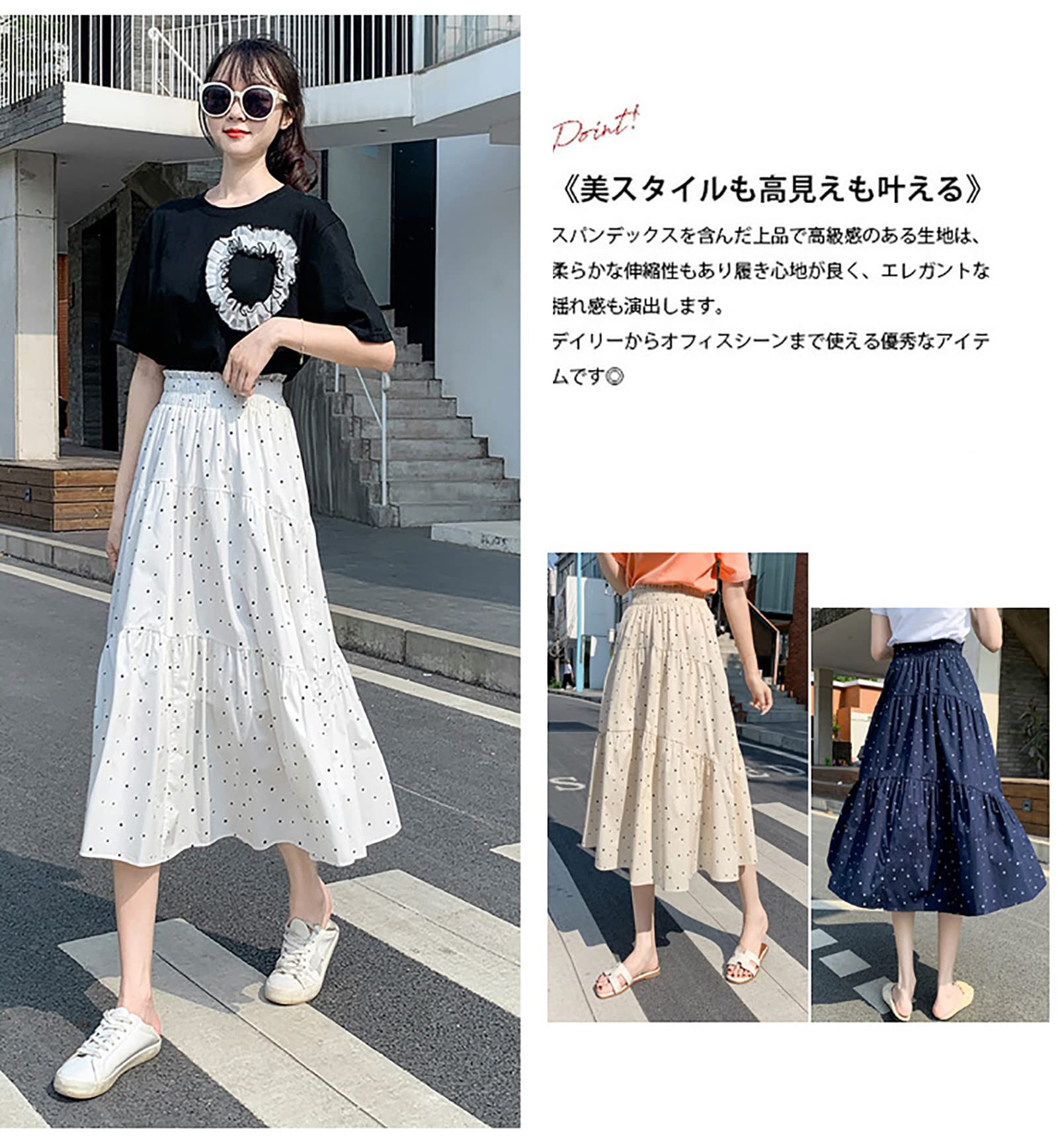 年中使える花柄ミニスカート♪デートや女子会にも最適！